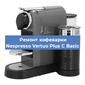 Ремонт платы управления на кофемашине Nespresso Vertuo Plus C Basic в Ижевске